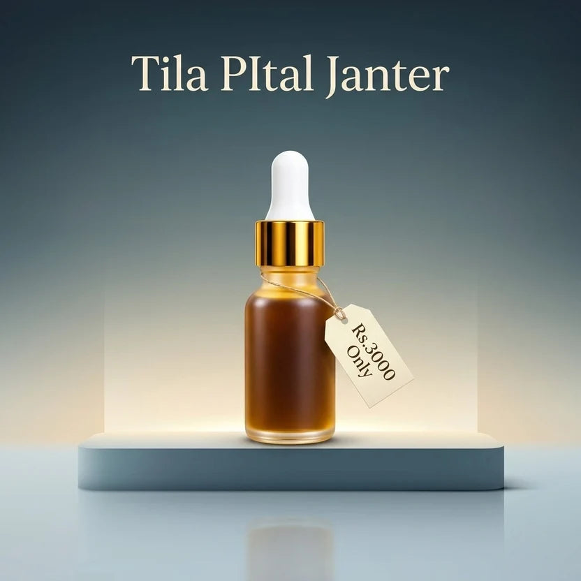 Tilla Patal Jantar